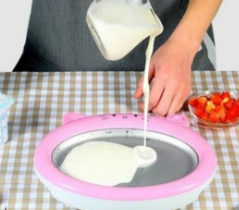 Captura de pantalla 2025-08-18 232241 Maquina de helado frito kids